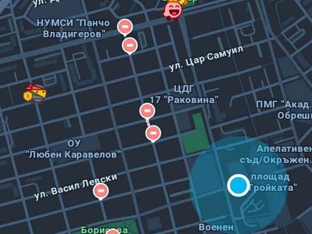 Полицай=дупка. Ето как българските шофьори намериха начин да прецакат Waze