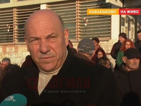  Днес даваме старт на кампанията за референдума който ще се