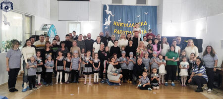 Празнична седмица в ДГ "Калина Малина" в Несебър