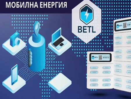 Нови разкази на потърпевши Историята за така наречените инвестиции в схемата