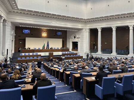Депутатите поискаха нов бюджет за 2025 година