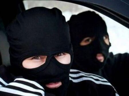 Удариха нотариална кантора край София