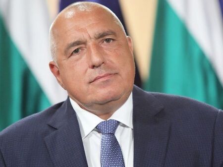 Борисов пожела на българите да...