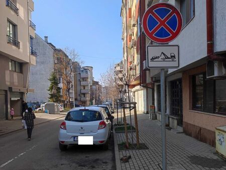 Докога няма да се спазват законите в този град пита