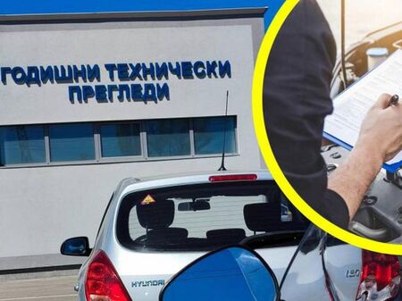 Плащаме ГТП за мотопеда, колкото за кола
