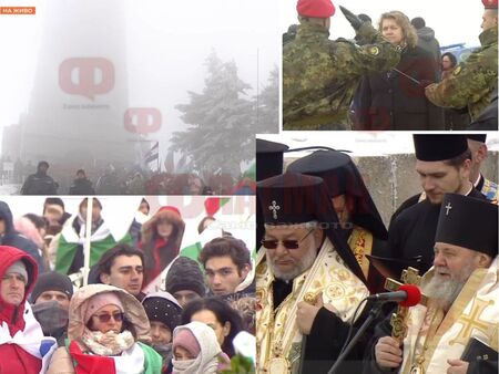 Хиляди родолюбци на Шипка въпреки студа, а доц. Киселова зове от върха да сме в коалицията на мира (НА ЖИВО)