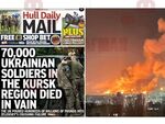 Над 30 експлозии в Кировоград, а Hull Daily Mail излезе с обширен материал за курската авантюра на ВСУ
