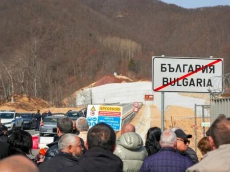 Напрежение на ГКПП Рудозем-Ксанти, жители от Рудозем излязоха на протест