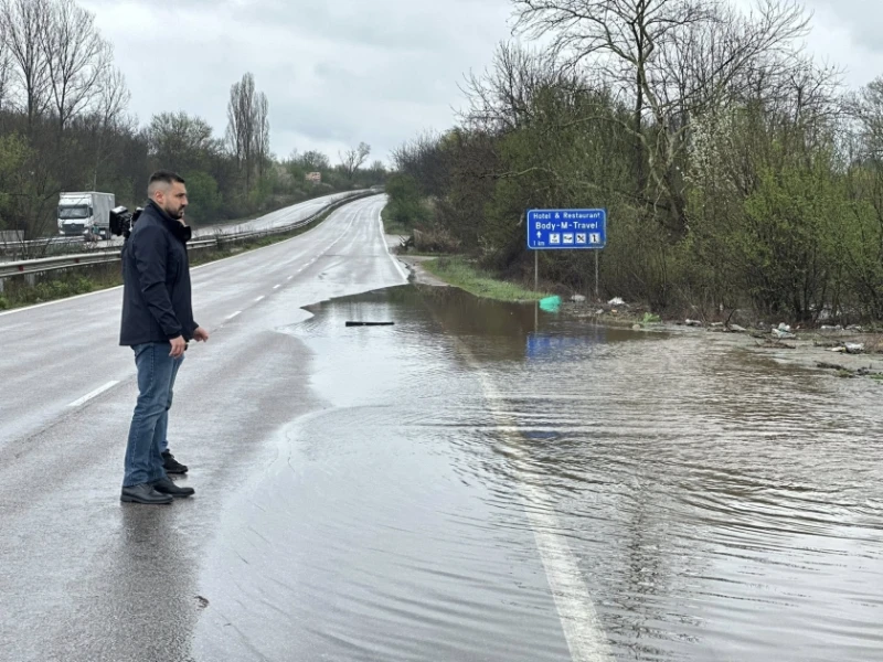 Спешни мерки заради обилни валежи взеха...