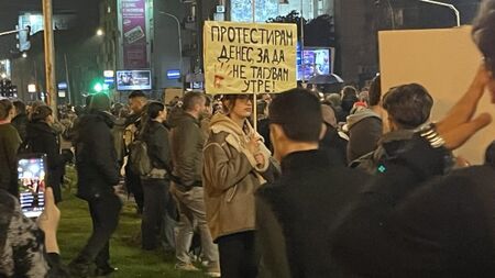 Северна Македония забрани пиротехника на закрито