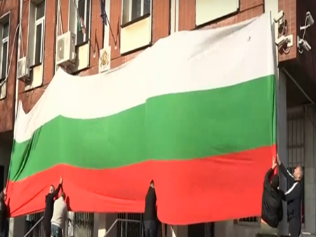 Голям протест в Плевен