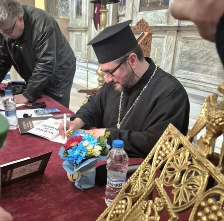 Книгата на ик.д-р Стелиян Кунев „Чудото на село Зидарово“ ни води по благодатния път на вярата като я укрепва