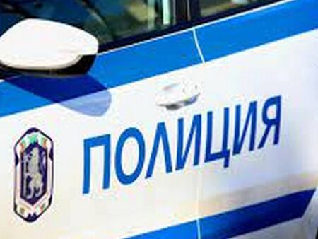Специализирана полицейска операция в...
