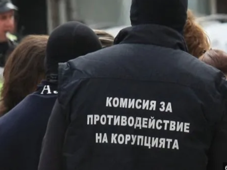 Комисията за конфискация – изкарва 3,3 милиона, харчи 14,2