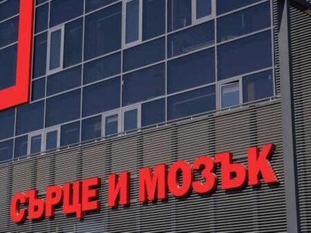 Инцидентът се случи на паркинг на магазин Неприятен инцидент се