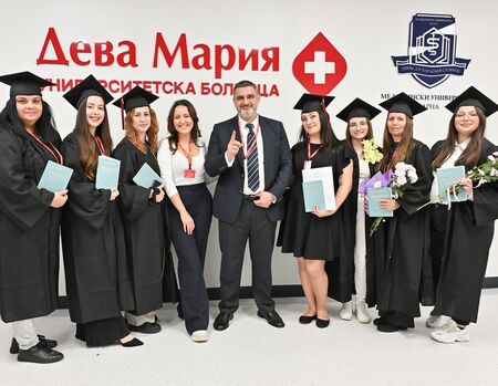 Университетска болница „Дева Мария“ обучи още 53 здравни асистенти