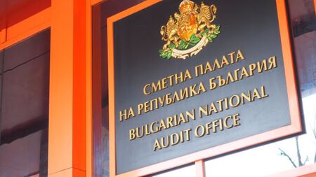 Две партии не са подали финансовите си отчети в Сметната палата