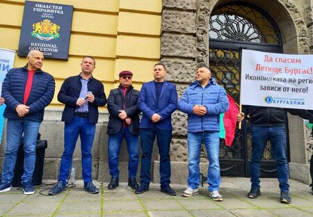 Време е държавата да се събуди! Бургас се вдигна на протест за летището