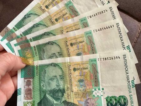 В идните месеци левовете в оборот рязко ще намалеят, защото...
