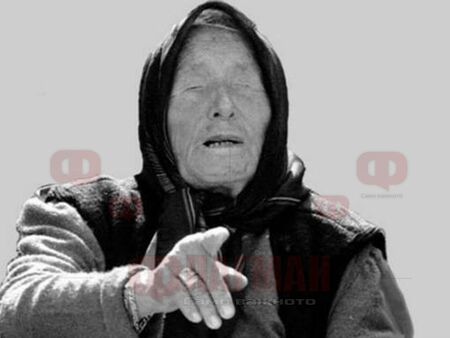 „Дейли Мейл“: Ванга предсказала ужасяващия трус в Мианмар! Какви други страховити прогнози е направила за 2025-а