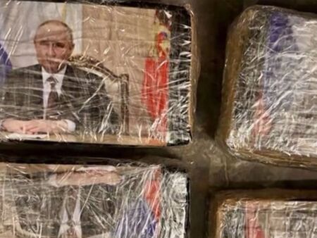 Спипаха у нас пакети с кока с облика на Путин