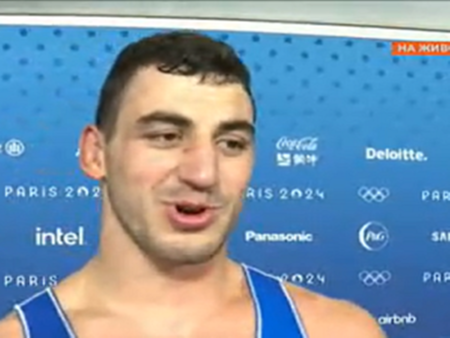 Каза за скандала с езика