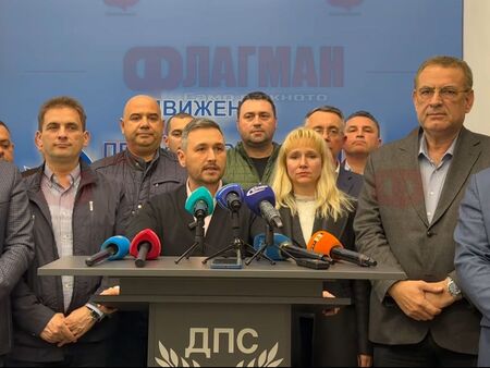 Развод в управляващата коалиция! ДПС на Доган спира подкрепата за правителството
