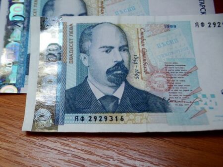 БНБ предупреди да внимаваме с банкнотите от 20 лева