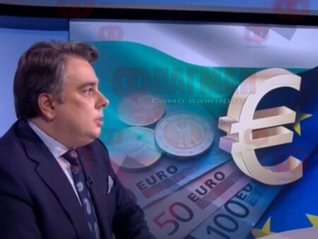 Евростат потвърди, че сме готови за еврото с дефицит под 3 процента, а дупката от 18 млрд. лева изчезнала