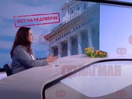 Възможни ли са нови избори заради замяната на Доган с Пеевски? Социолог заговори за електорални щети