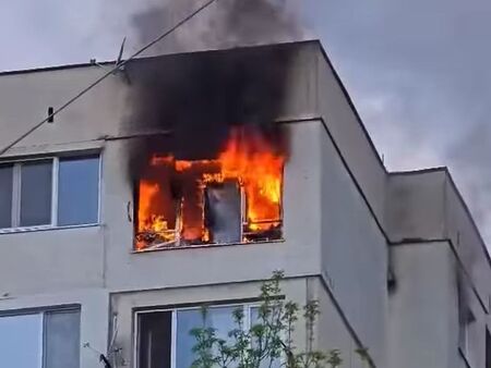 Пожар в жилищен блок
