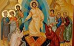 Не правете това на Светла сряда!
