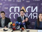 "Спаси София" скъса с ПП-ДБ: Васил Терзиев е „подмяна, а не промяна“