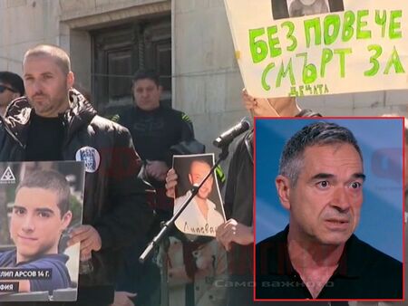 Гавра с почернени родители! Бащата на сгазения Филип зове за справедливи наказания на убийците