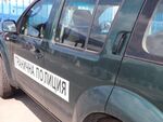 Украинец се провини сериозно зад волана, полицаи от ГПУ-Средец го спипаха