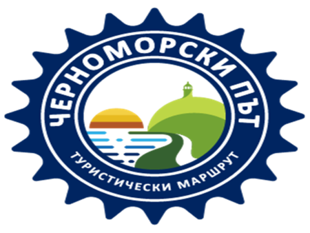 Стартира велопреход от Констанца до Резово