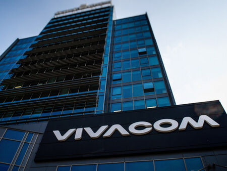 Vivacom излезе със съобщение след срива на мрежата