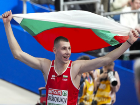 Направи важен дебют