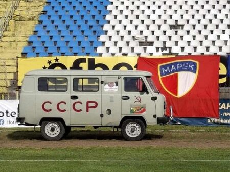 Легендарна "Уазка" с надпис СССР като линейка шашна цяла България