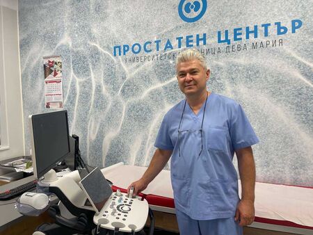 Известният уролог доц. д-р Цветин Генадиев преглежда отново в Бургас на 7 май