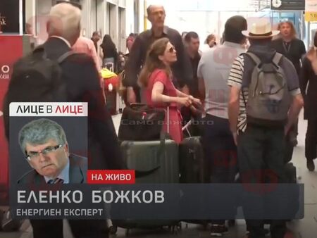 Подготвени ли сме за аварията като тази, която остави Иберийски полуостров и Южна Франция без ток?