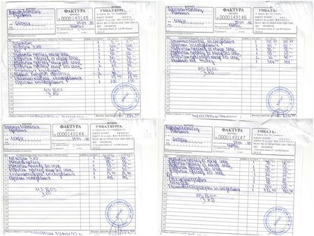 Румънско семейство в шок от "лечението" им в УМБАЛ-Бургас