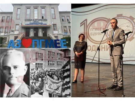 Димитър Николов: Едва ли синът на Райна Княгиня е предполагал, че в Бургас ще учат за техници на самолети