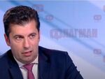(М)истерия с арестувания шеф на „Митници“ в Пловдив! Банкова го назначила, но Петков се оправдава с ГЕРБ