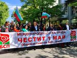 Знакови социалисти се включиха в шествието на БСП-Бургас за Деня на труда (СНИМКИ)