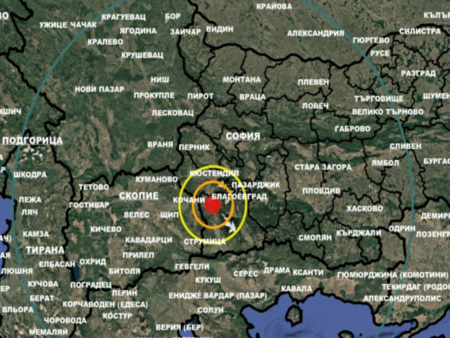 Трус в Благоевградско