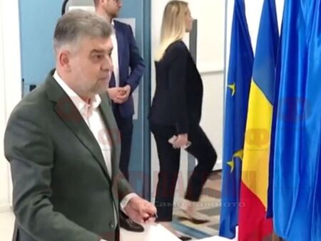 Румъния без правителство след краха на либералите, гласят Джорджеску за премиер