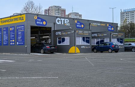 Безплатни услуги за бургаските шофьори на 8 май в пункта на GTP.bg