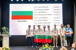 Ученици от ППМГ "Акад. Никола Обрешков" с блестящо представяне на международни математически олимпиади