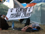 Гърция сложи ред, България тъне в хаос: дивото къмпингуване излиза от контрол
